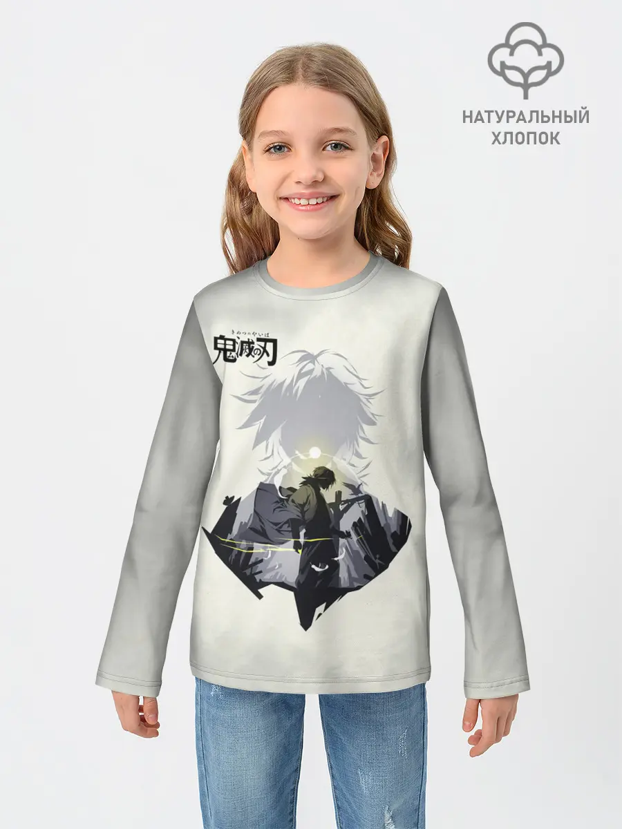 Детский лонгслив / Giyuu Tomiyoka Kimetsu no Yaib