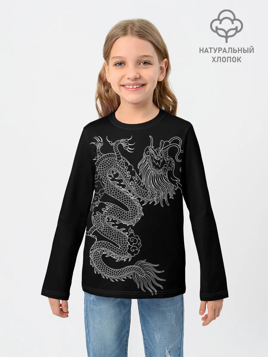 Детский лонгслив / ЧБ Дракон
