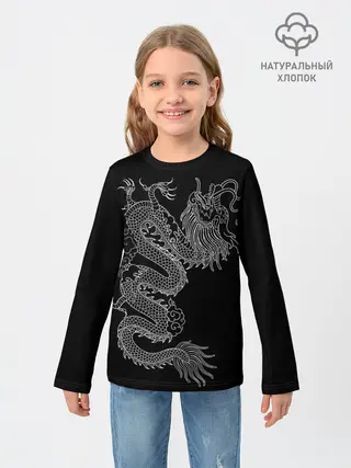 Детский лонгслив / ЧБ Дракон