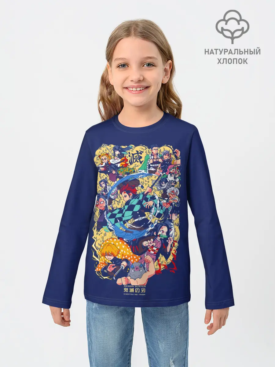 Детский лонгслив / Demon Slayer: Kimetsu no Yaiba