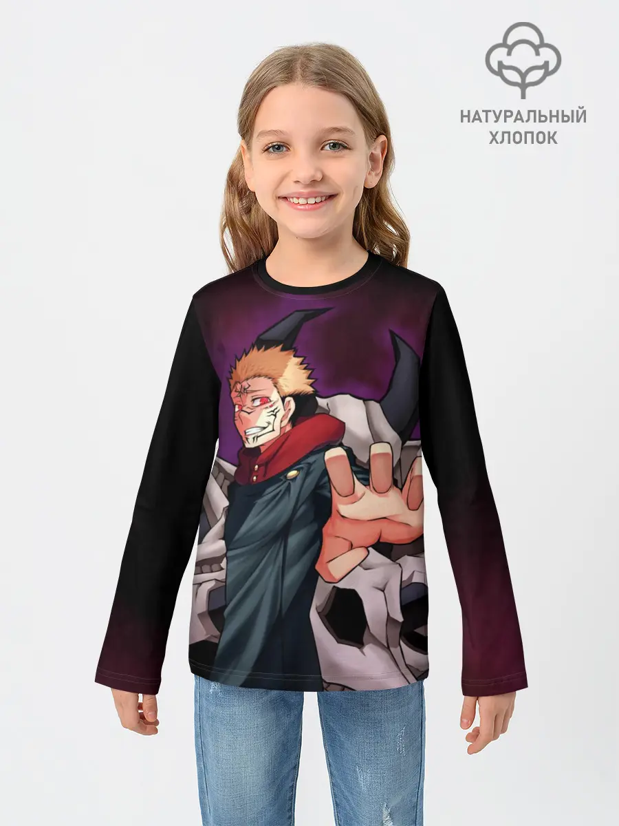 Детский лонгслив / Магическая битва