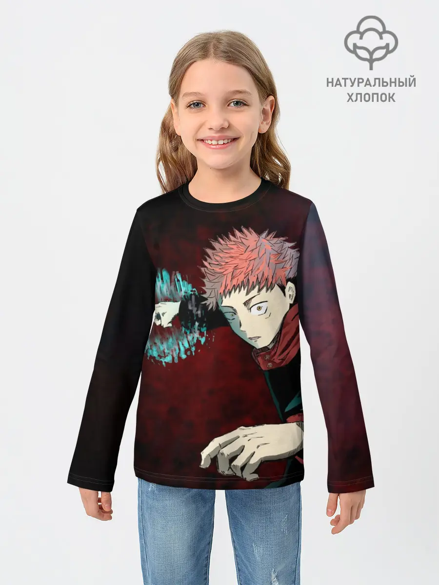 Детский лонгслив / Магическая битва
