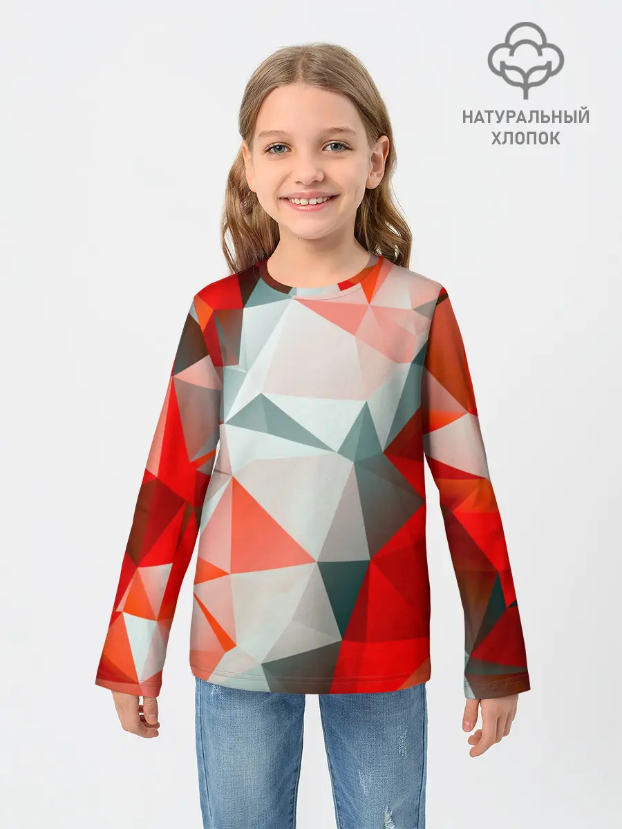 Детский лонгслив / Абстракция-Геометрия