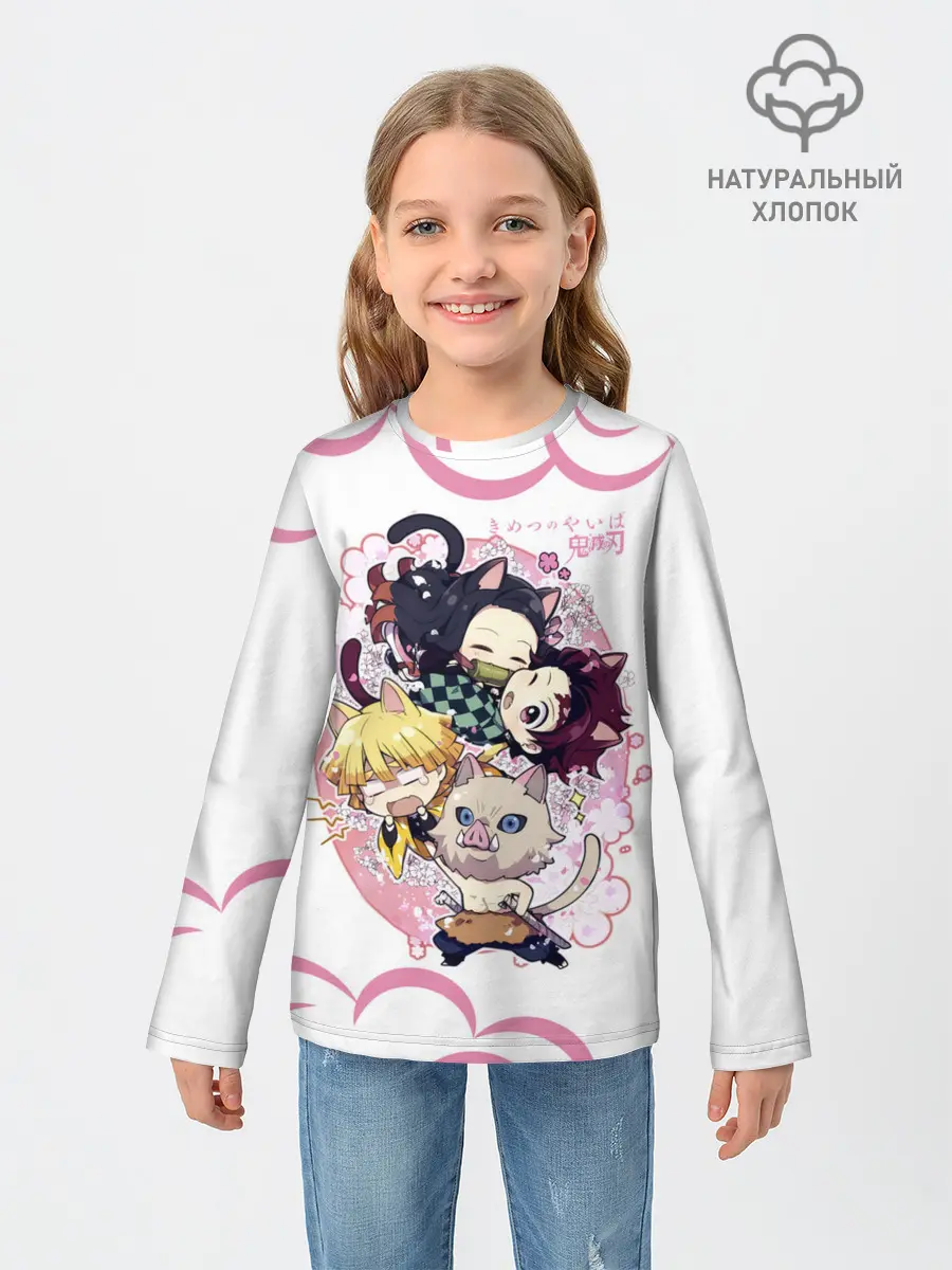 Детский лонгслив / Клинок, рассекающий демонов ПЕРСОНАЖИ