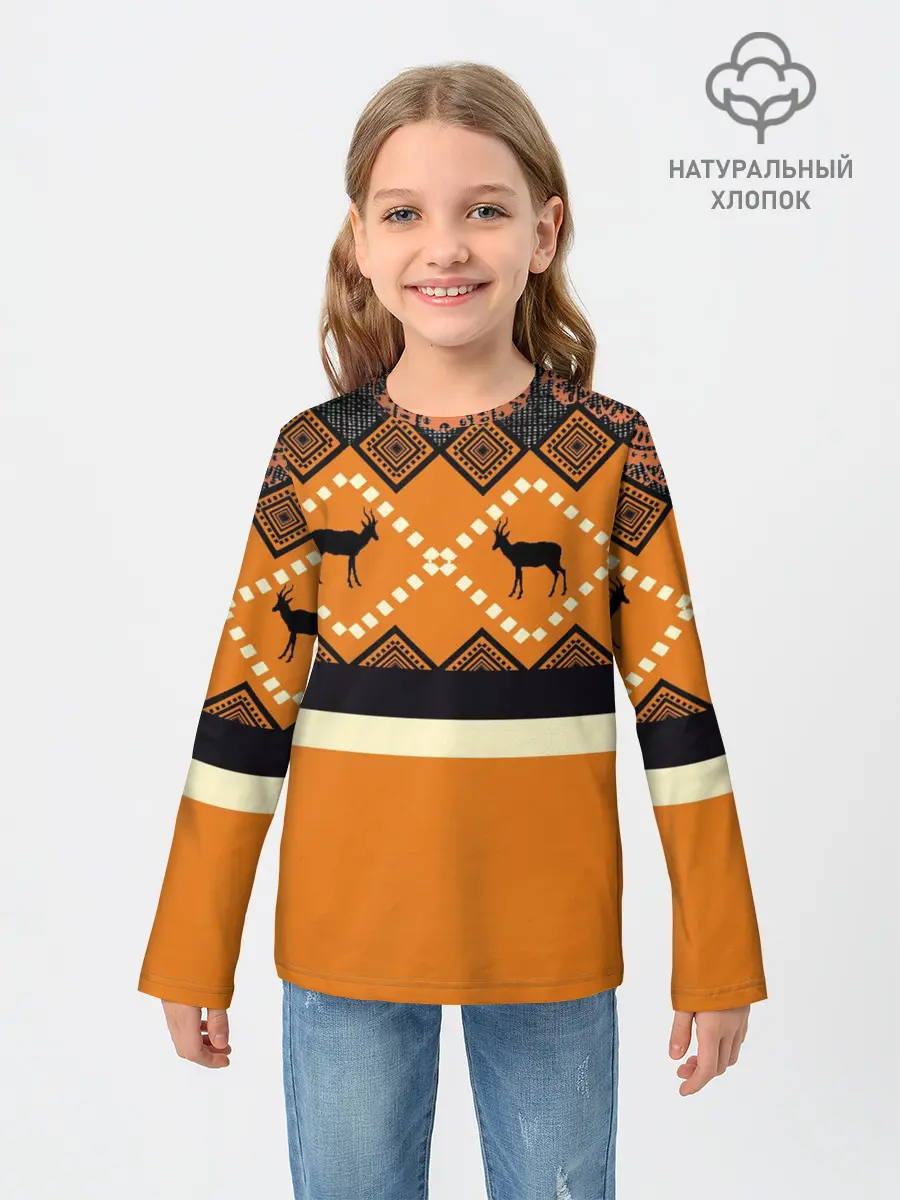 Детский лонгслив / Африканский Мотив