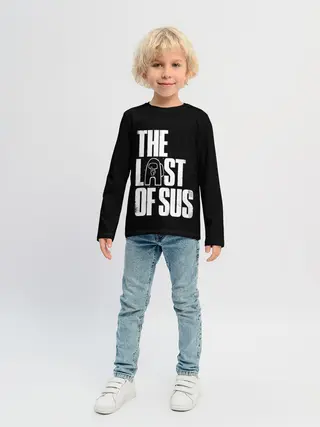 Детский лонгслив / Among Us | The Last Of Us