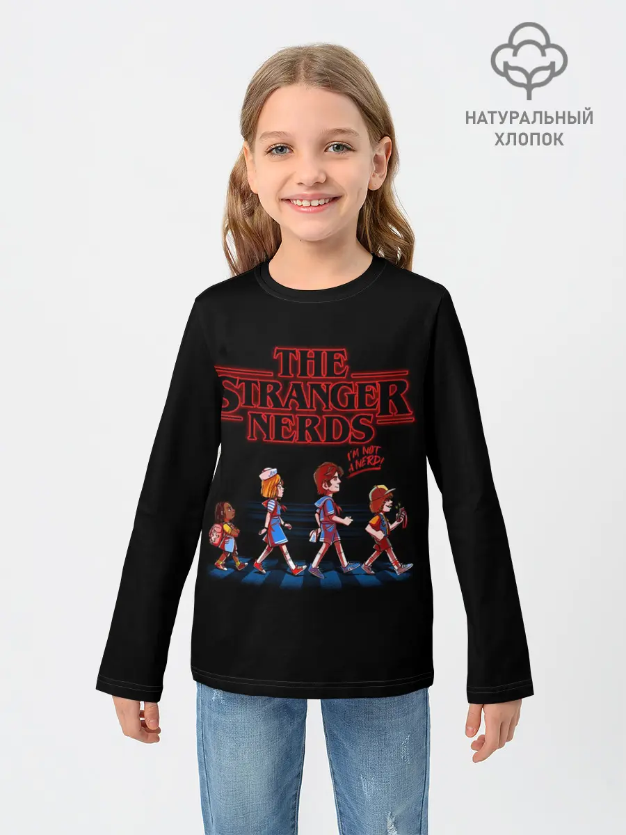 Детский лонгслив / The Stranger Nerds