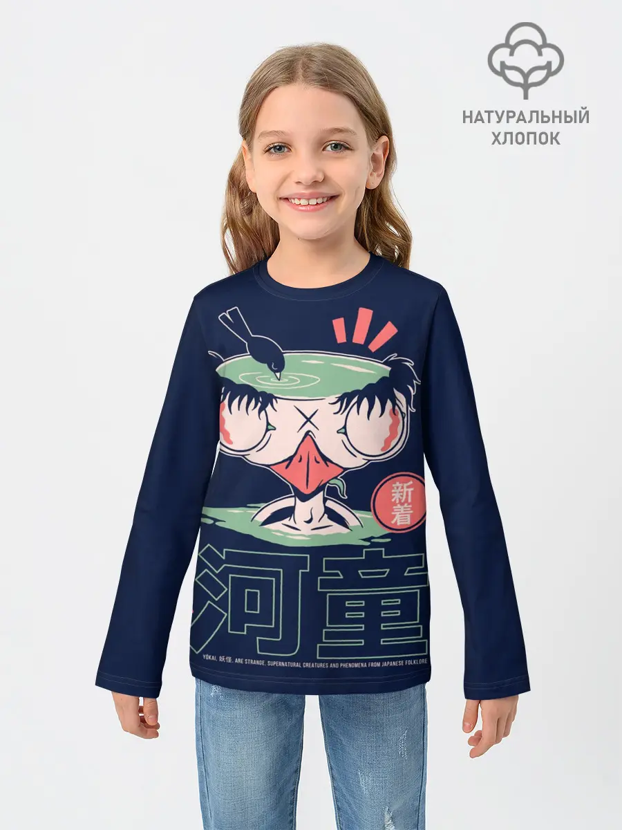 Детский лонгслив / Anime Kappa Demon Yokai