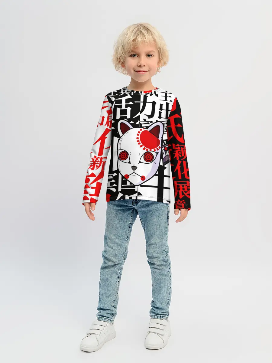 Детский лонгслив / МАСКА ТАНДЖИРО КАМАДО