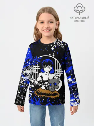 Детский лонгслив / ИНОСКЕ ХАШИБИРА