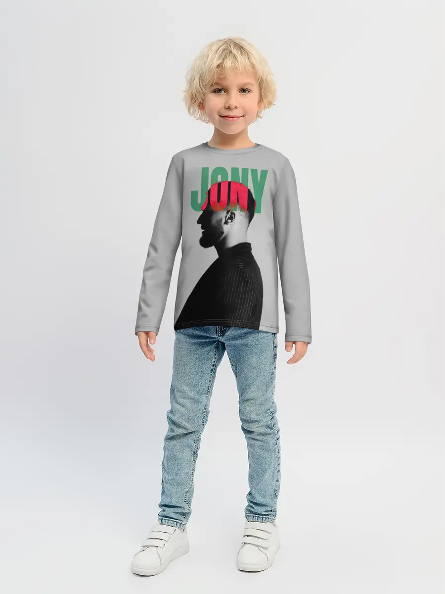 Детский лонгслив / Jony