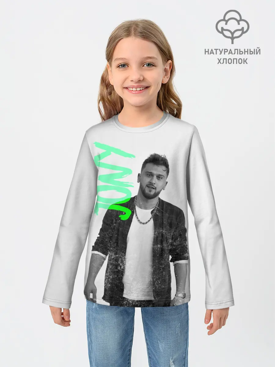 Детский лонгслив / Jony music