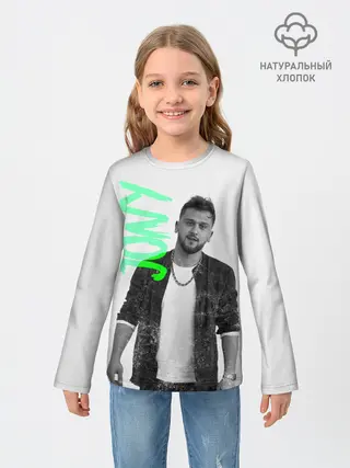 Детский лонгслив / Jony music