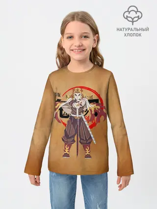 Детский лонгслив / Кёджуро Ренгоку Kimetsu no Yaiba