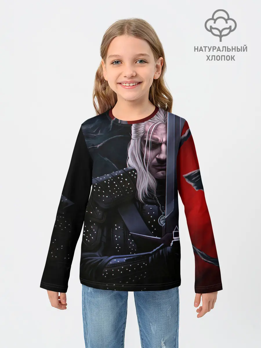 Детский лонгслив / Ведьмак Геральт