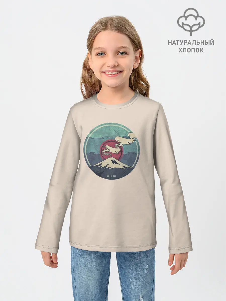 Детский лонгслив / Вулкан Фудзияма. Япония