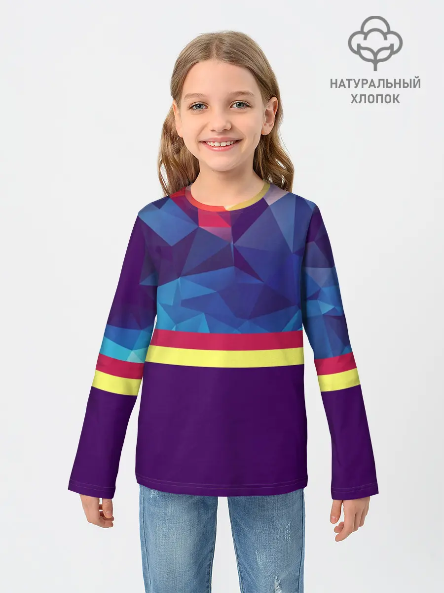 Детский лонгслив / Геометрическая Абстракция