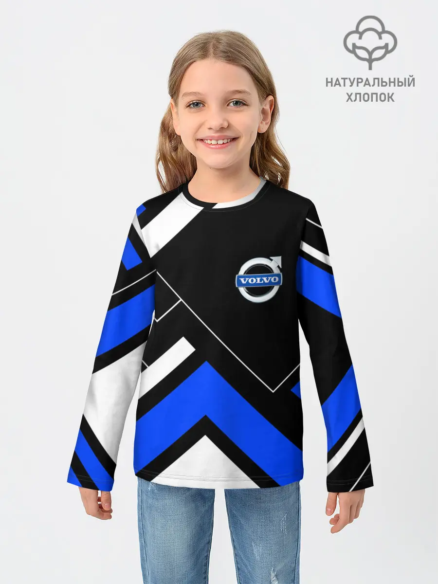 Детский лонгслив / Volvo Personvagnar