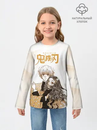 Детский лонгслив / Зеницу и Незуко Kimetsu no Yaiba