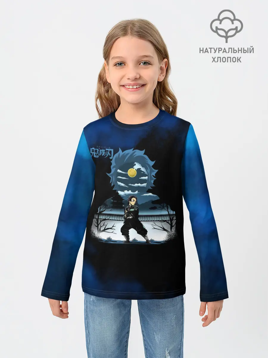 Детский лонгслив / Тандзиро Камадо Kimetsu no Yaiba