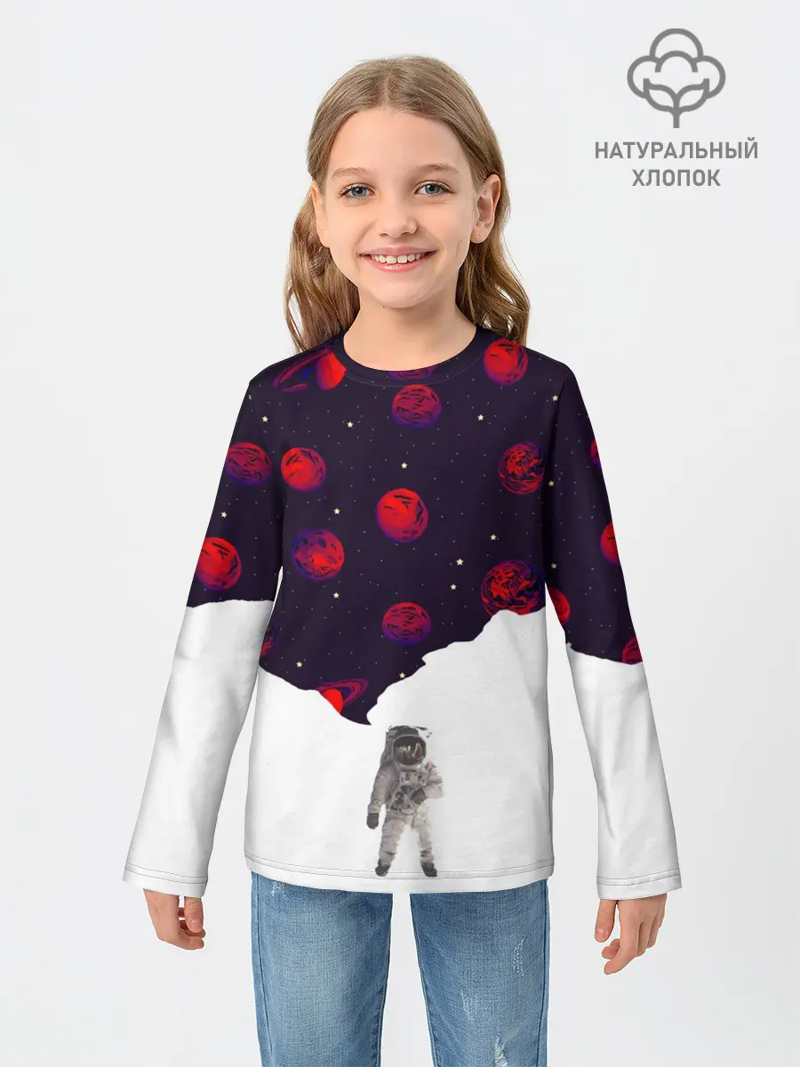 Детский лонгслив / Мысли Космонавта