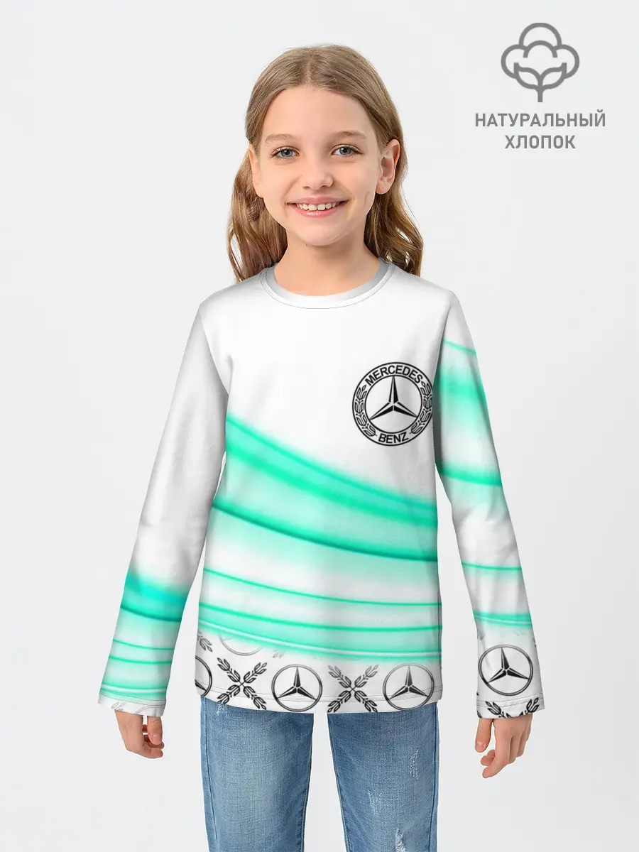 Детский лонгслив / МЕРСЕДЕС АКВА / AQUA