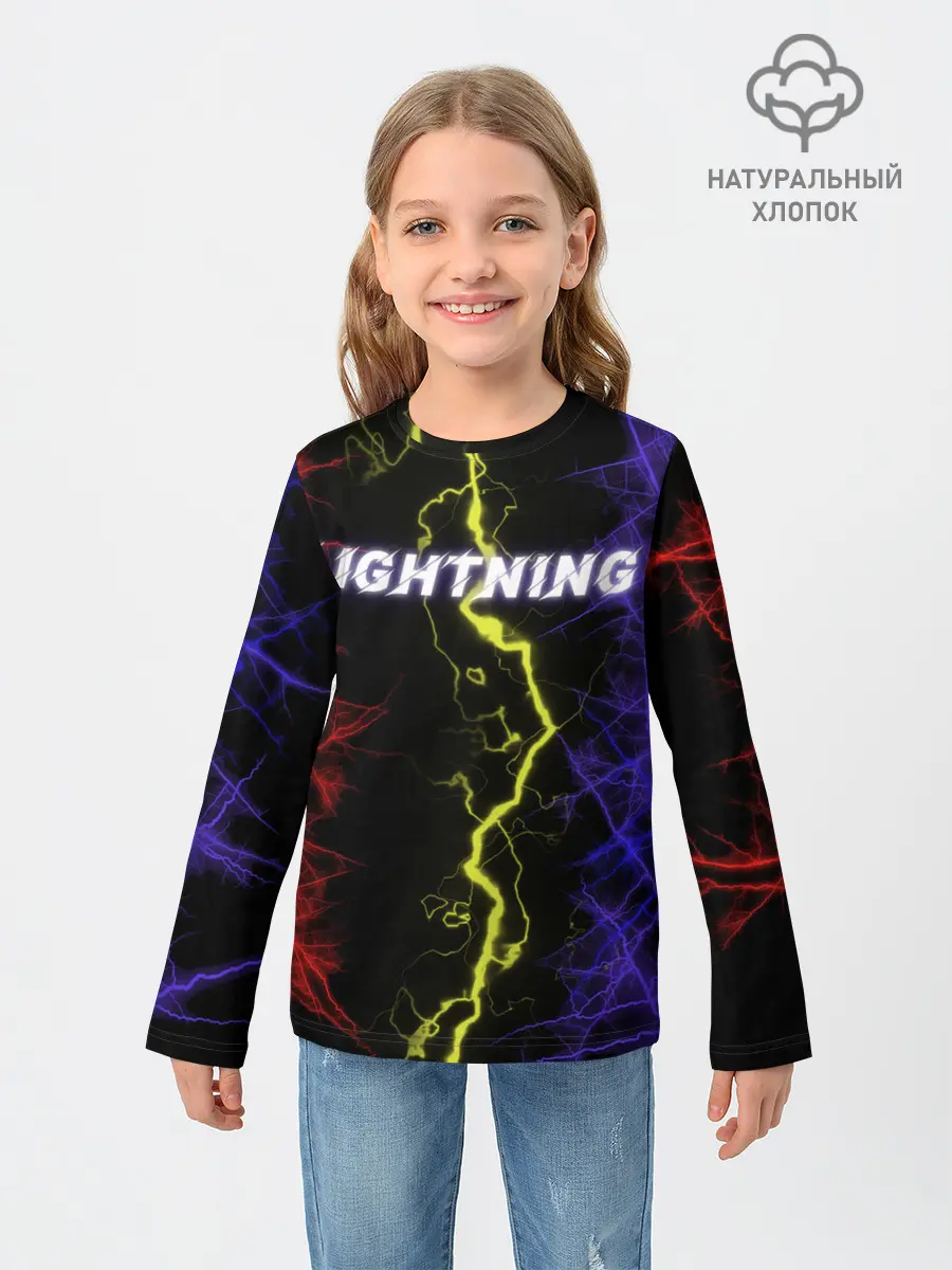 Детский лонгслив / Lightning | Молния