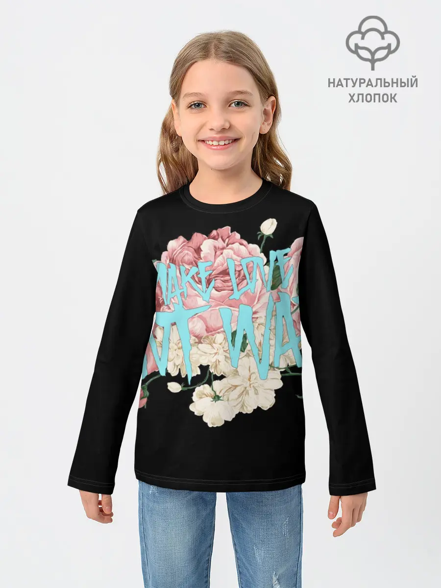 Детский лонгслив / Нет войне.