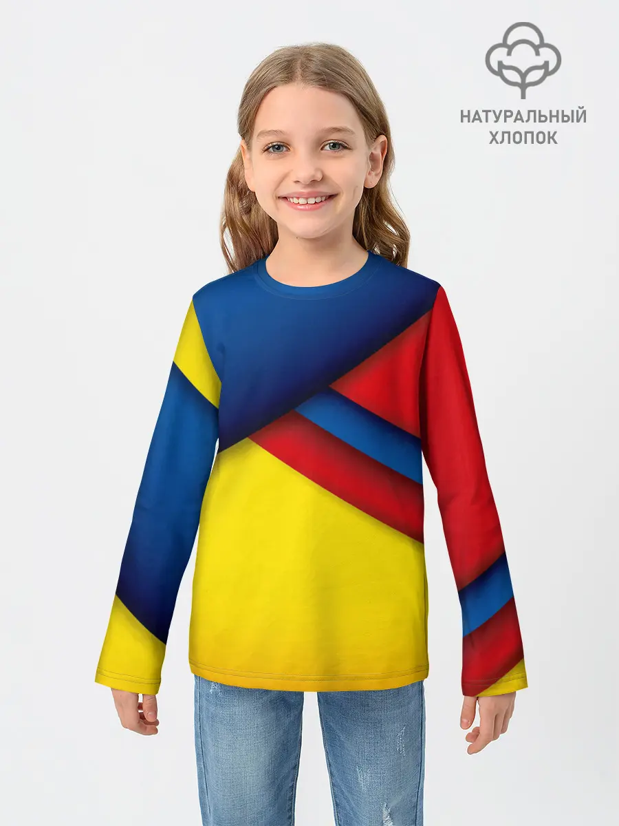 Детский лонгслив / Яркие краски