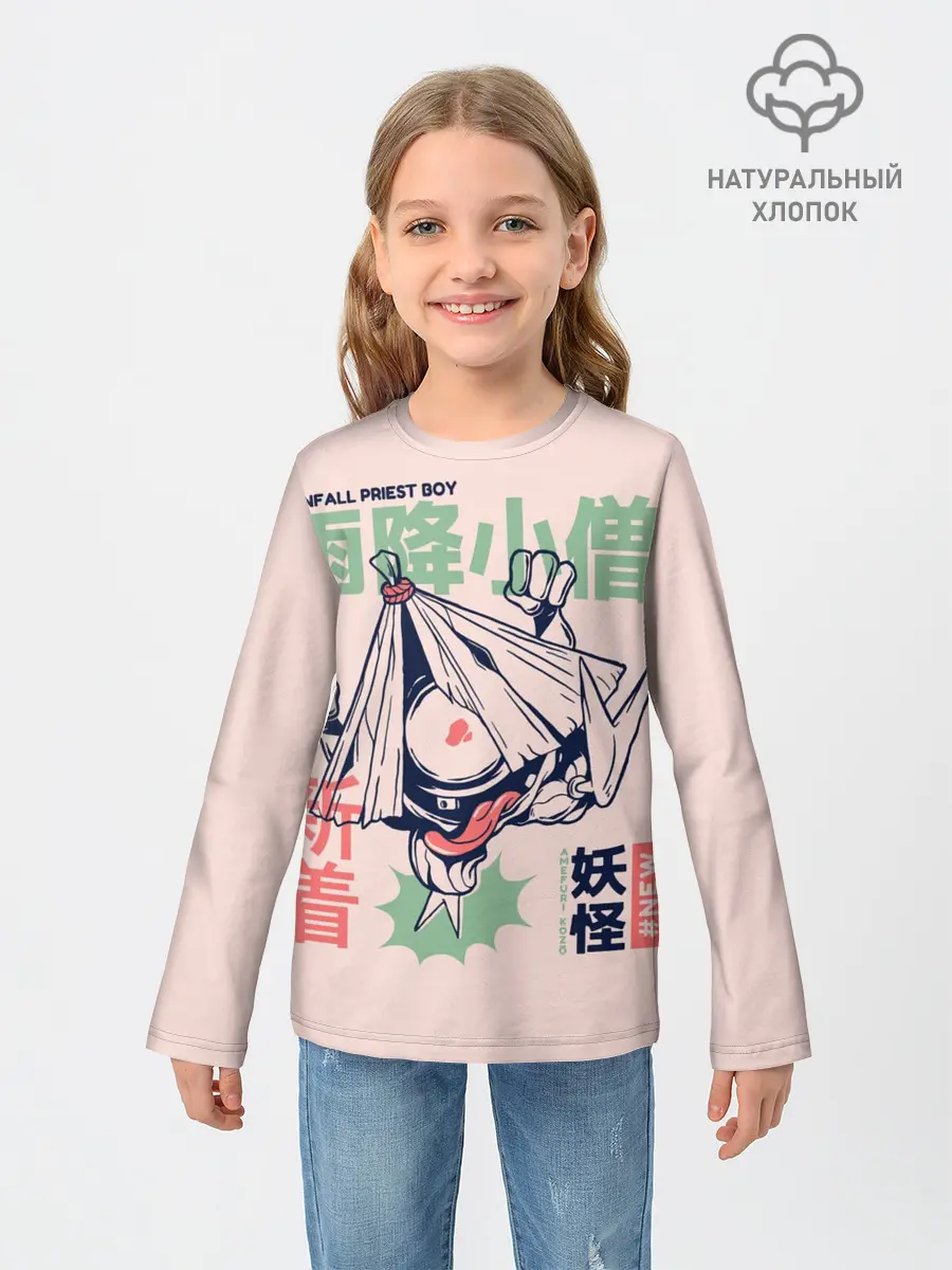 Детский лонгслив / Аниме Демон Козо Ёкай