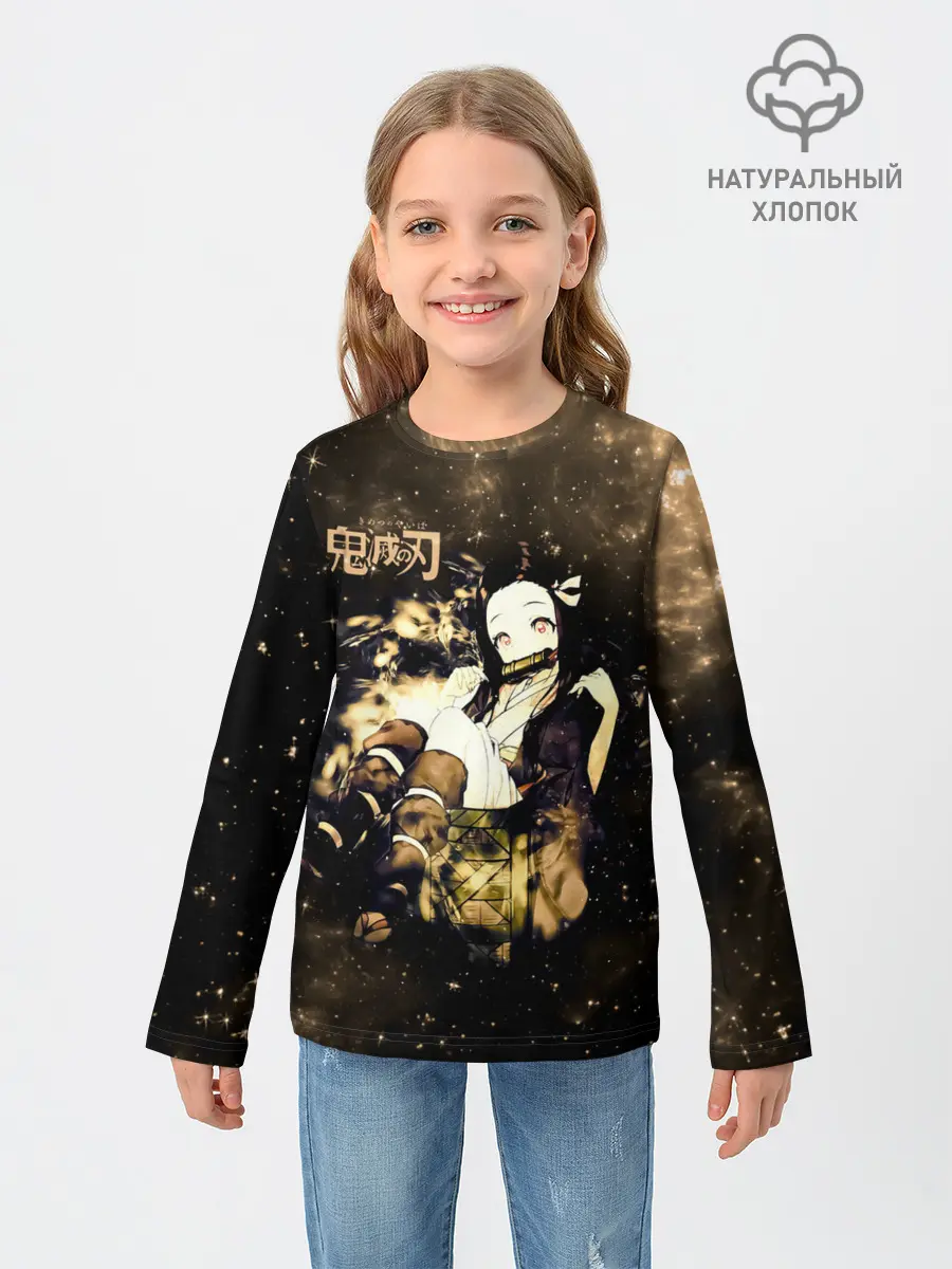 Детский лонгслив / Незуко Камадо Kimetsu no Yaiba