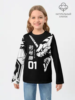 Детский лонгслив / Eves Rage