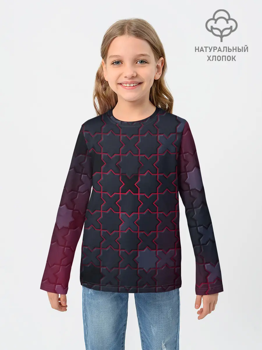 Детский лонгслив / Геометрический вальс