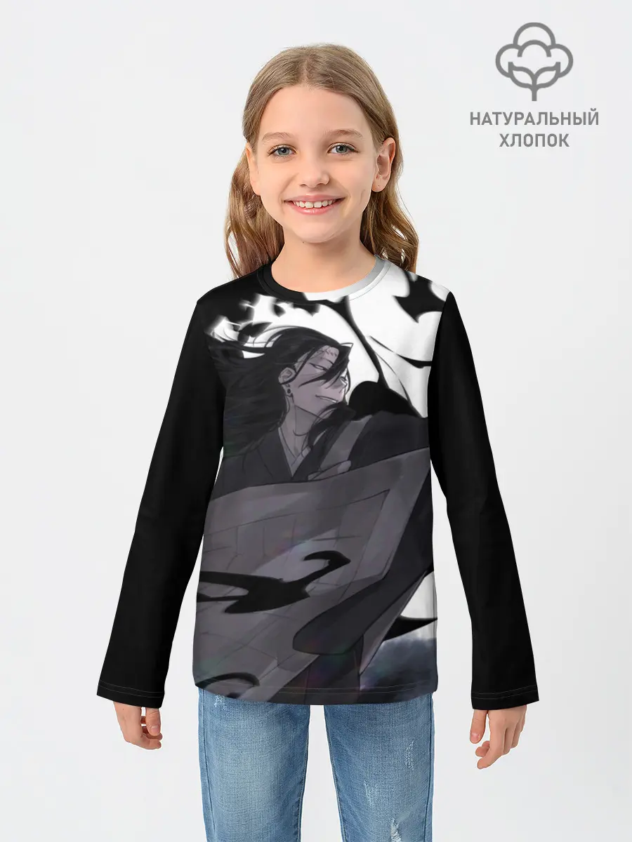 Детский лонгслив / Магическая Битва