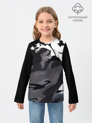 Детский лонгслив / Магическая Битва