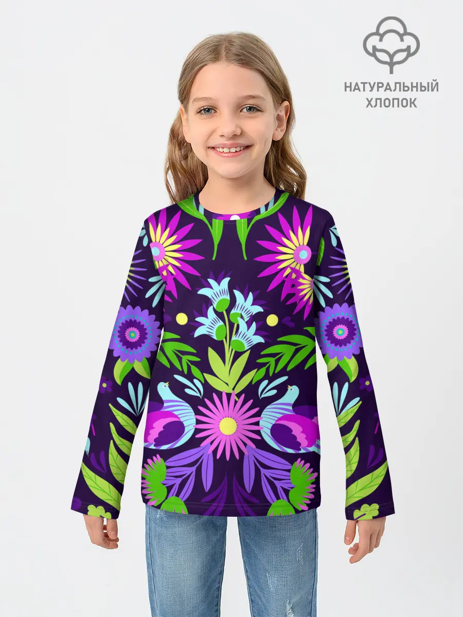 Детский лонгслив / Мексиканская феерия