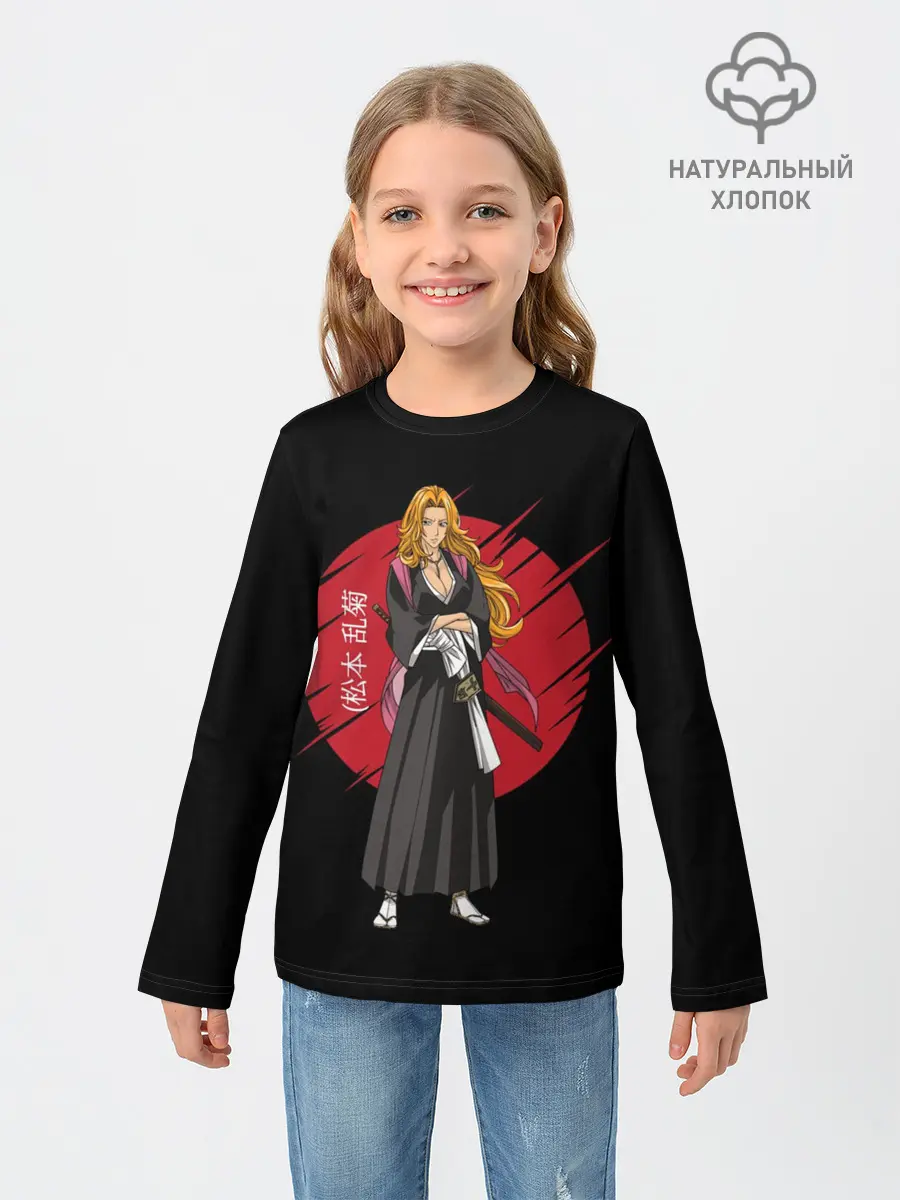 Детский лонгслив / BLEACH - Rangiku Matsumoto