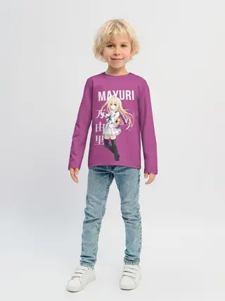 Детский лонгслив / Врата Штейна / Маюри Сиина