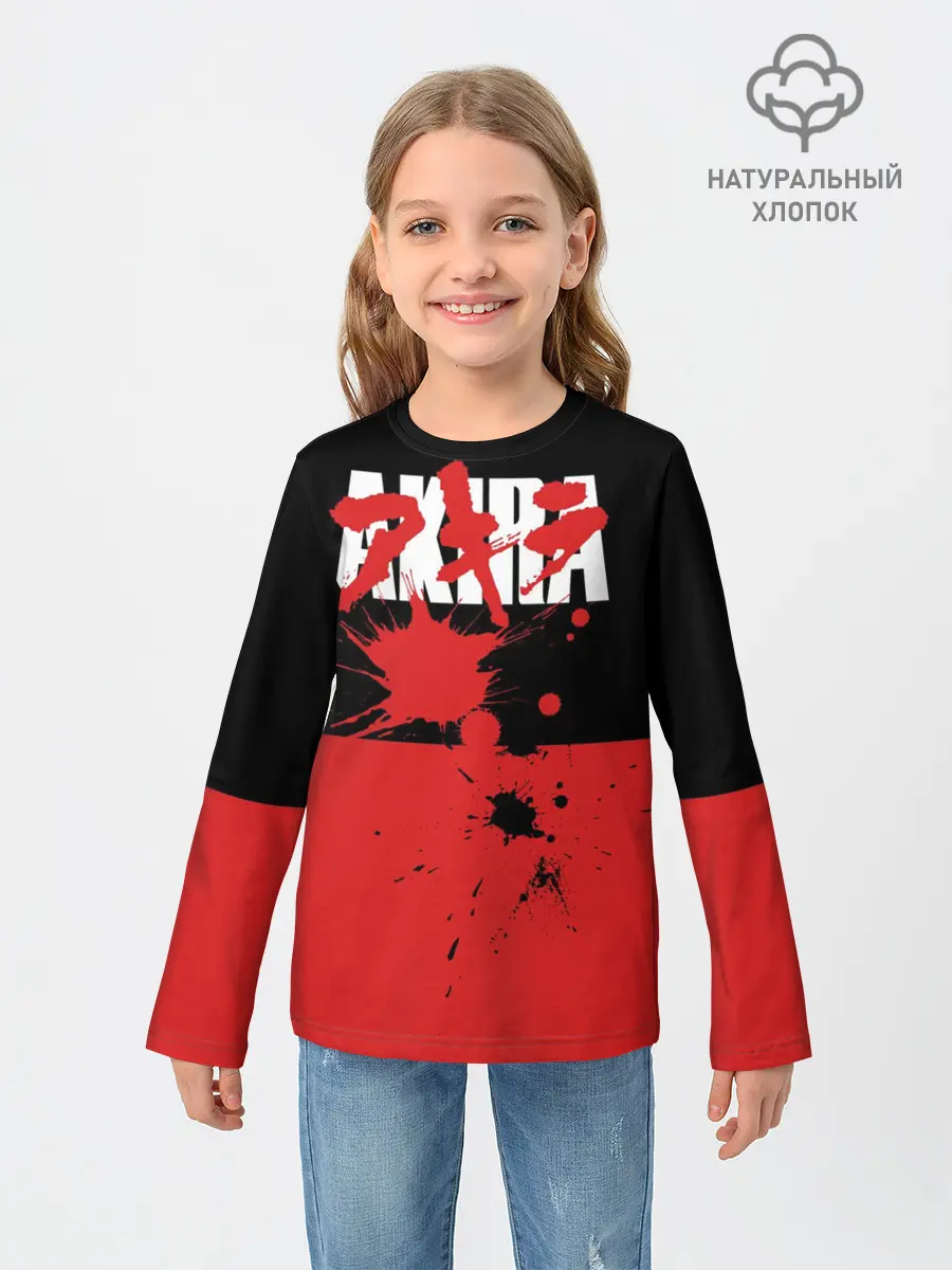 Детский лонгслив / Akira