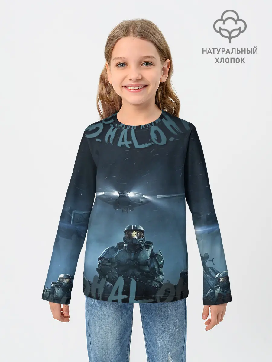 Детский лонгслив / Halo calligraphy