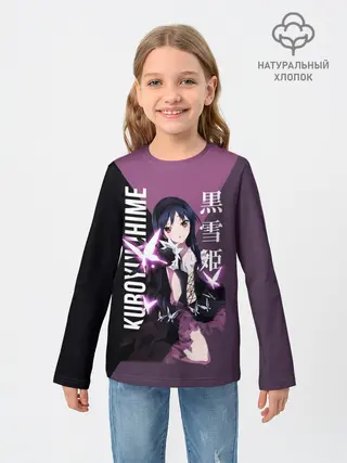 Детский лонгслив / Черноснежка / Kuroyukihime