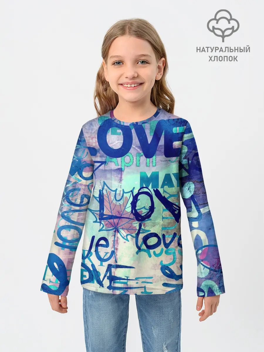 Детский лонгслив / LOVE