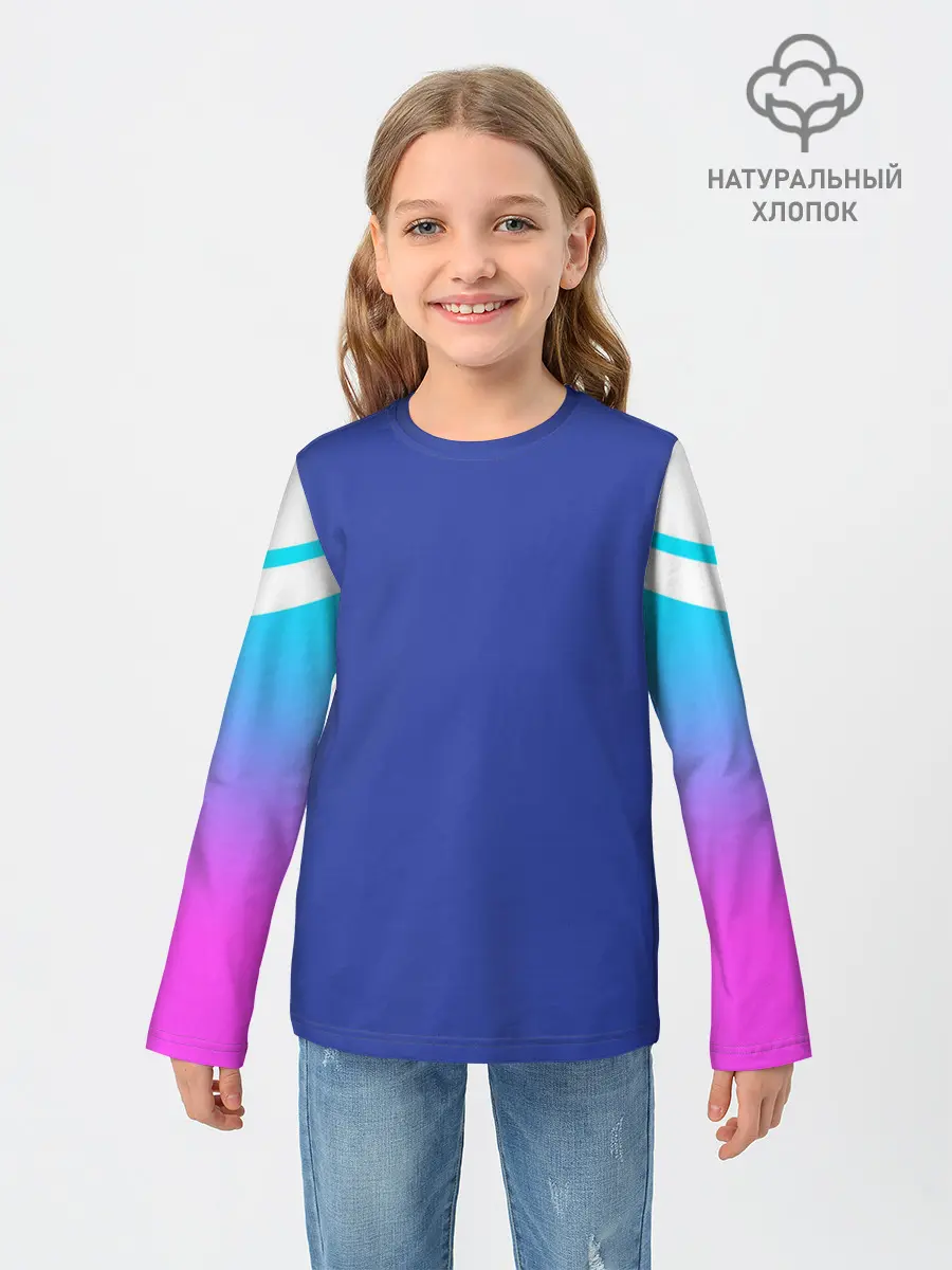 Детский лонгслив / NEON GRADIENT FITNESS UNIFORM