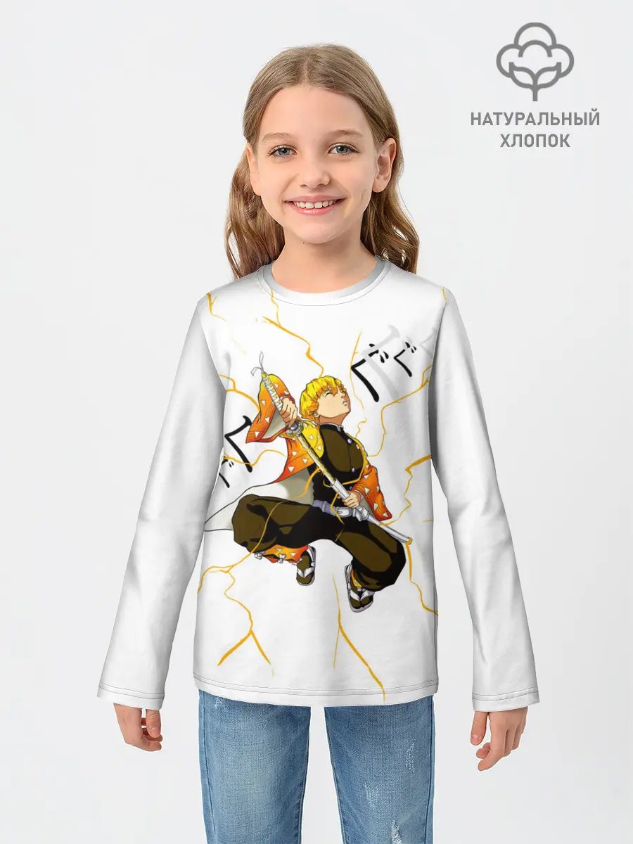 Детский лонгслив / Agatsuma Zenitsu Kimetsu no Yaiba