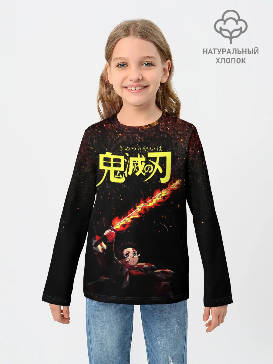 Детский лонгслив / Танджиро Камадо в огне