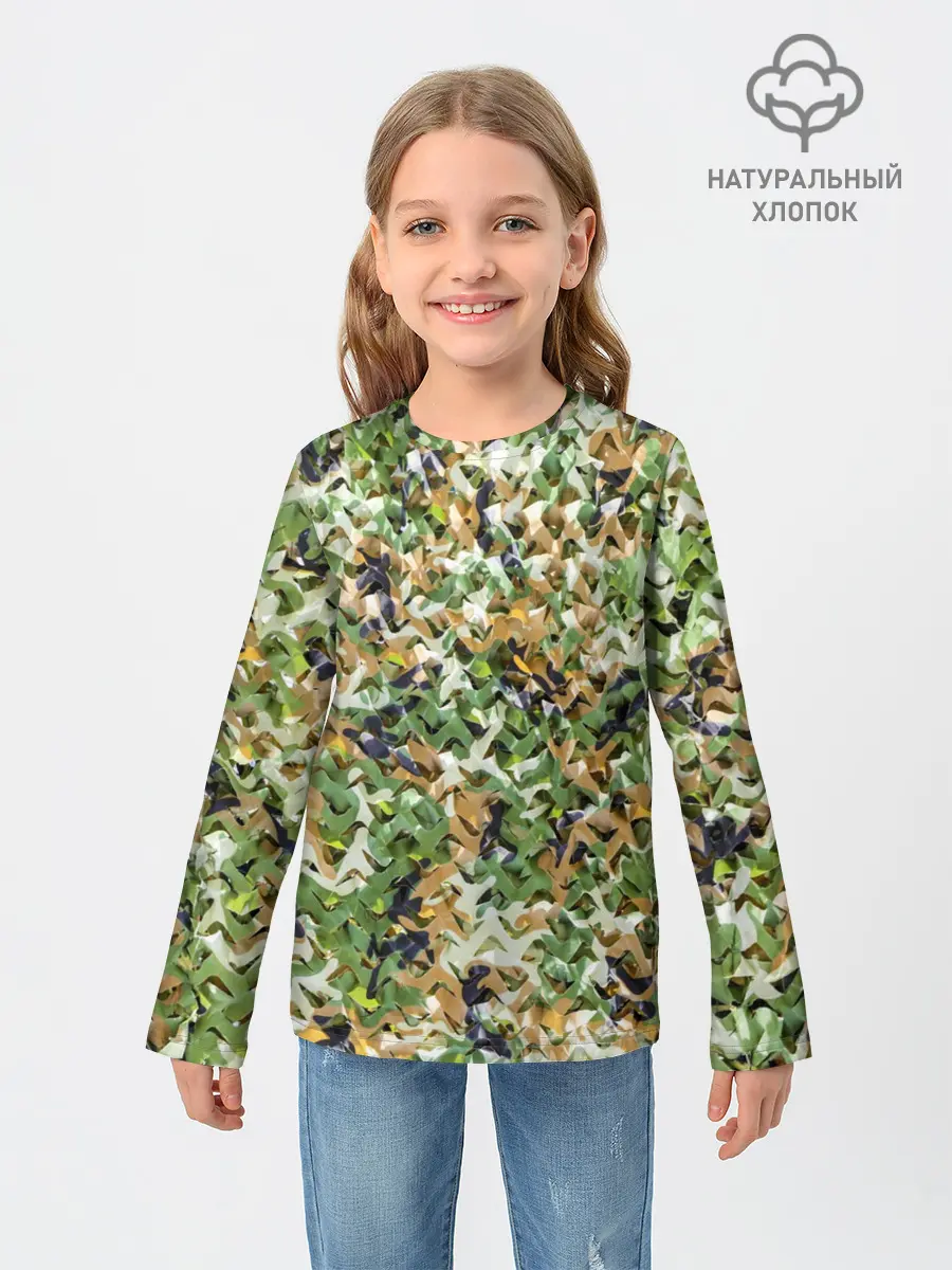 Детский лонгслив / ПЕЙНТБОЛ КАМУФЛЯЖ | PAINTBALL