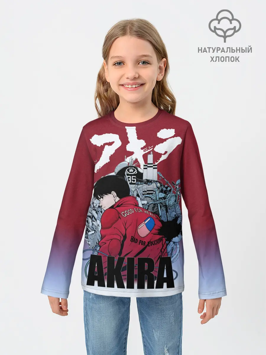 Детский лонгслив / Акира