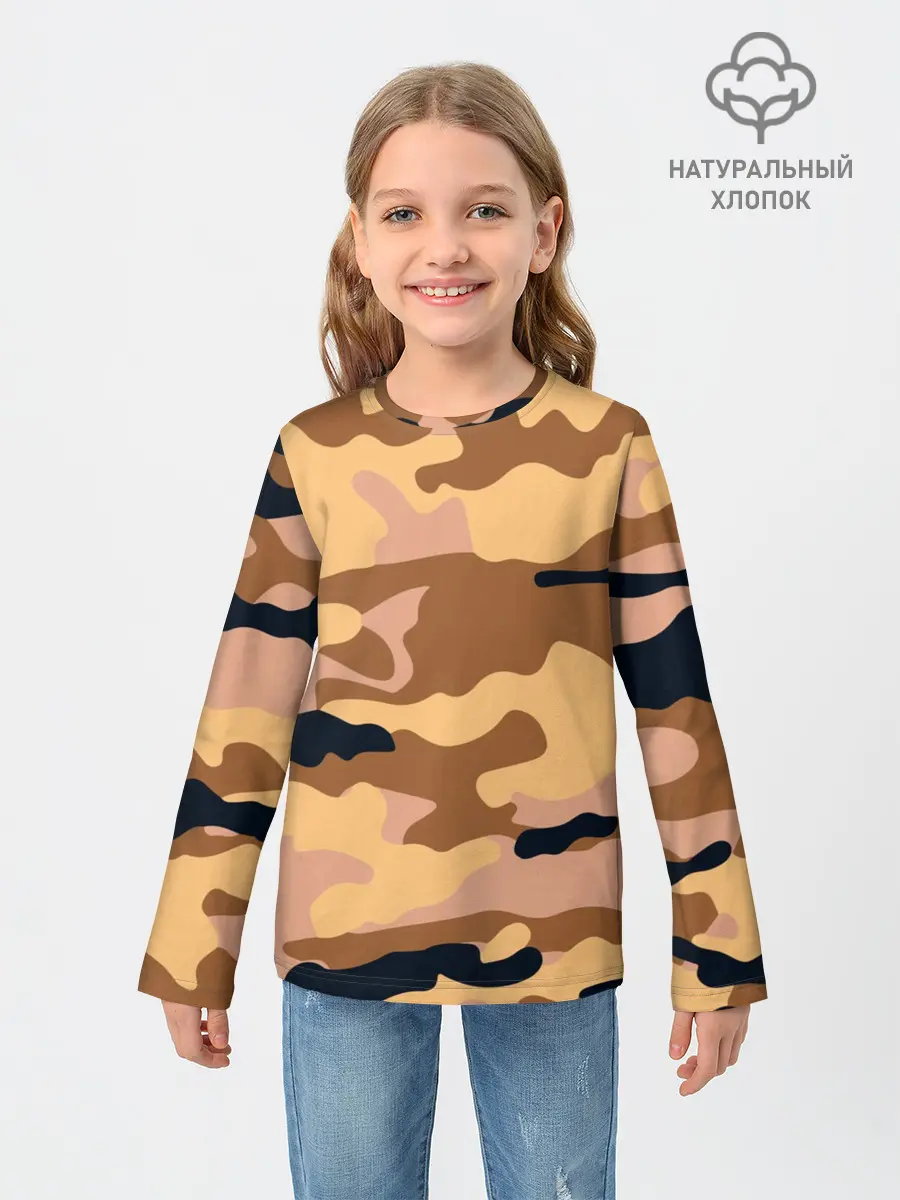 Детский лонгслив / Камуфляж