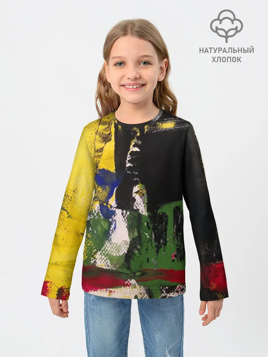 Детский лонгслив / Мазок художника!