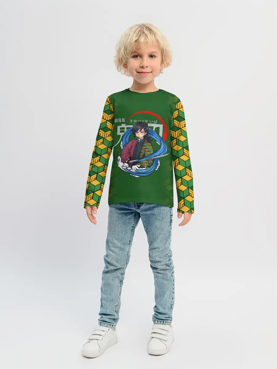 Детский лонгслив / Гию Томиока Kimetsu no Yaiba
